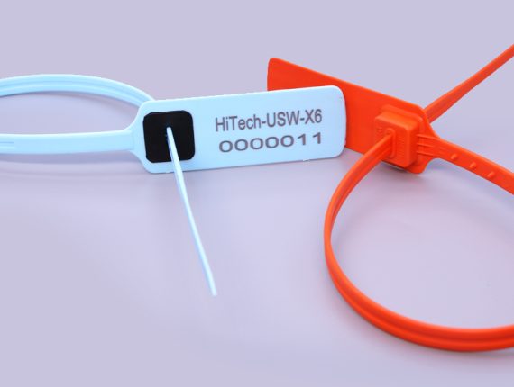 How to choose Security Seals